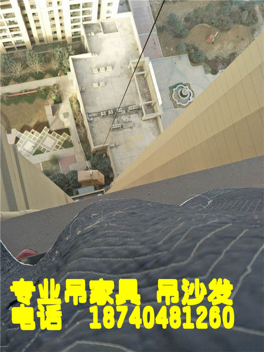 西安吊家具公司真诚为您服务
