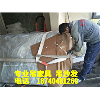 西安万顺吊装公司愿陪你一起看月亮
