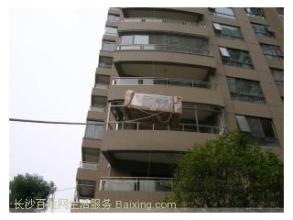 西安吊衣柜