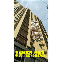 西安专业掉沙发上楼 高楼掉沙发