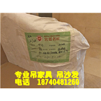西安正规吊家具上楼电话