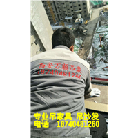 西安专业的吊家具公司怎么收费