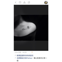 石狮鸿山镇肖像风格纹身哪家不痛