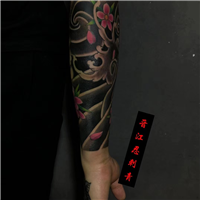 晋江深沪附近疤痕遮盖纹身哪里有