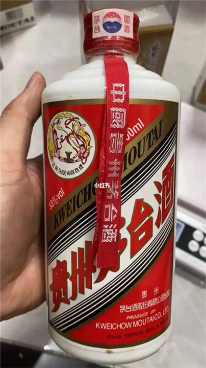 成都收酒
