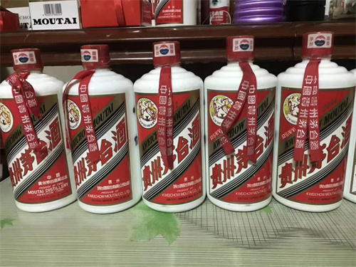 成都回收茅台酒