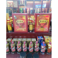成都武侯区回收茅台酒