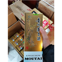 华阳茅台酒回收价格回收飞天茅台酒商家