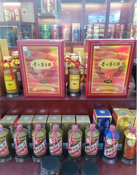 成都双流区回收名烟名酒