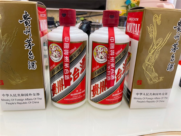 成都回收名酒、成都回收茅台酒