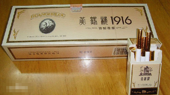 成都上门回收烟酒-成都回收**