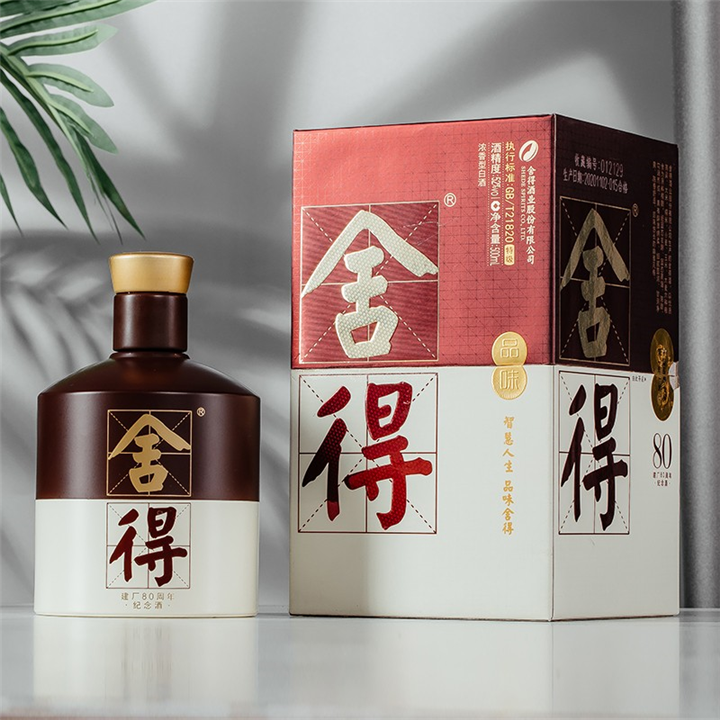 成都回收烟酒、附近烟酒回收店