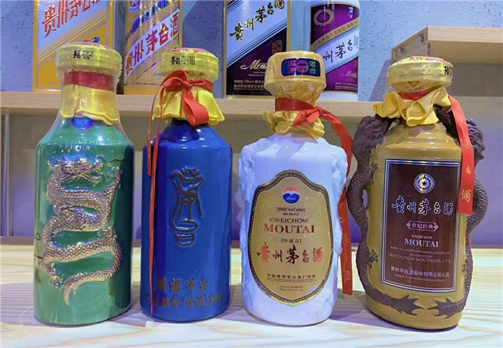 成都茅台酒回收,今日高价回收茅台酒