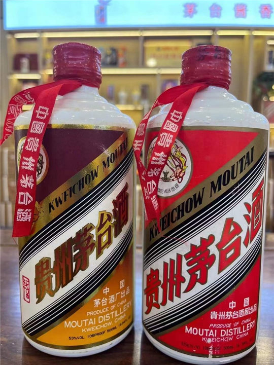 成都回收53度飞天茅台酒多少钱一瓶现场回收