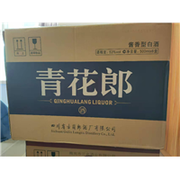 成都回收名酒 剑南春 青花郎 红花郎 泸州老窖回收