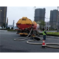 烟台管道疏通