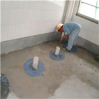 重庆楼顶防水