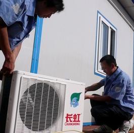 美的空调加液 