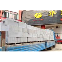桐梓轻质砖 绥阳轻质砖 正安轻质砖