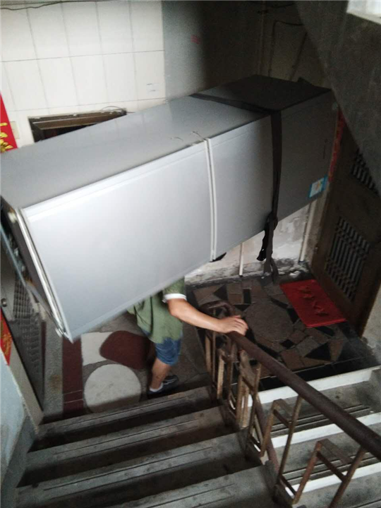泉州冰箱搬运