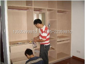 泉州家具维修哪家好||泉州家具维修公司 