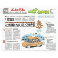 南宁除甲醛