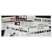 南宁除甲醛