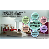 南宁除甲醛