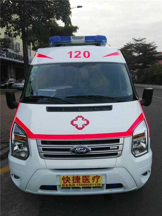 怀集救护车出租电话 