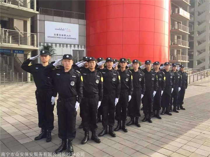 泉州保安公司 