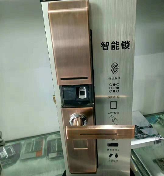 濮阳开锁┃濮阳开汽车锁 