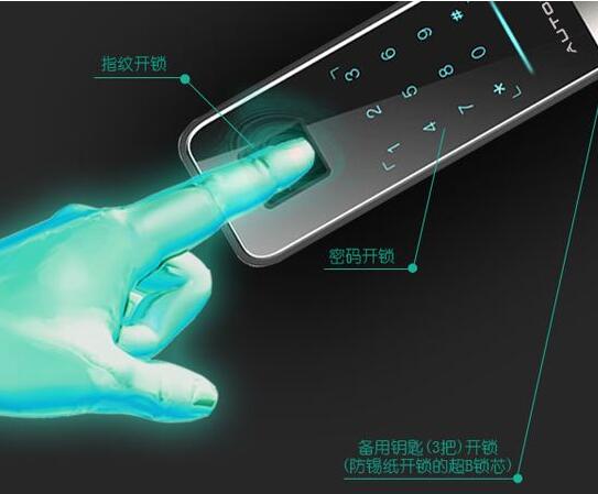 濮阳开锁
