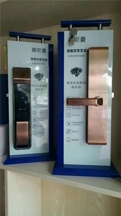 濮阳换锁 濮阳开锁公司 