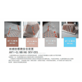 广州菱伴扶梯防攀爬装置 