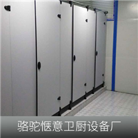 宁波卫生间隔断批发