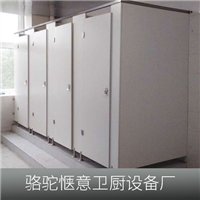 宁波卫生间隔断厂家