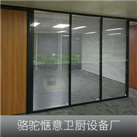 宁波玻璃隔断/宁波玻璃隔断厂家