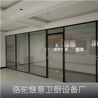宁波玻璃隔断/舟山玻璃隔断