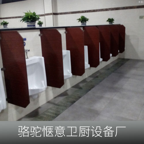 宁波卫生间隔断/舟山卫生间隔断