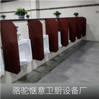 宁波卫生间隔断/舟山卫生间隔断