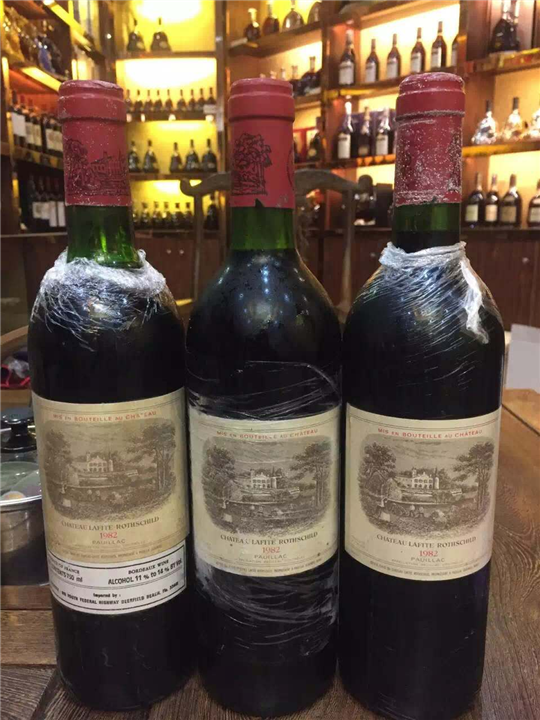 东莞红酒回收 