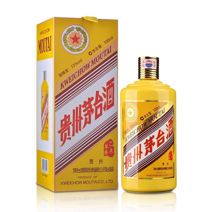 东莞回收茅台酒！东莞茅台酒回收!