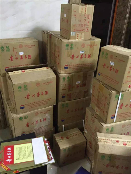 东莞名烟上门回收 