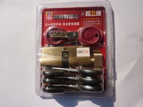 太原配汽车钥匙电话_太原专业开锁_ 
