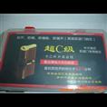 ┃太原配汽车钥匙-太原配汽车芯片钥匙┃ 