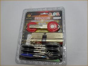 0351-2222281太原开锁公司┃太原开锁 