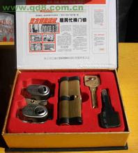 太原换锁芯电话_太原开锁公司_ 