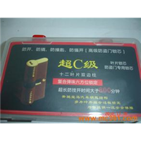 太原开保险柜 