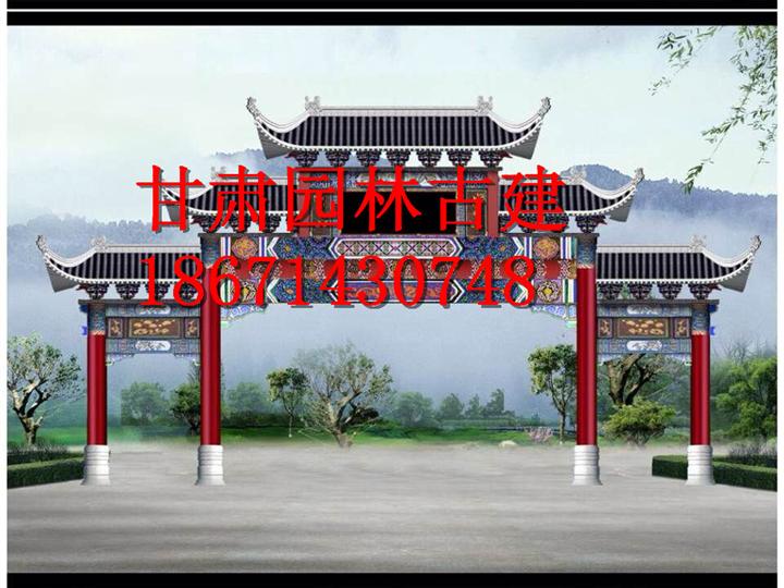 兰州园林古建彩绘公司