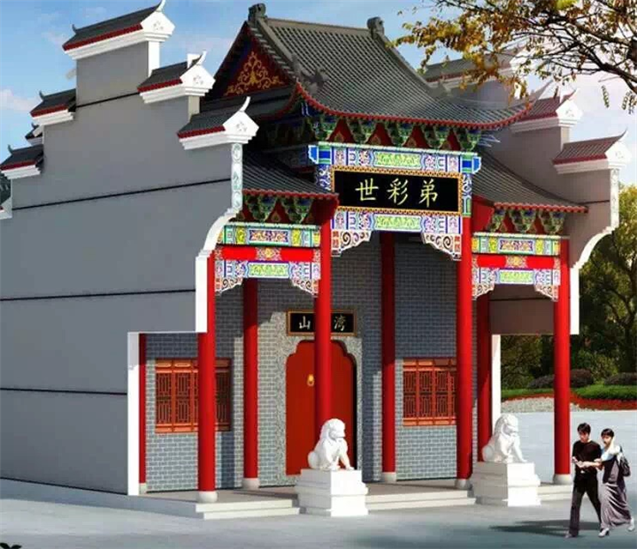 渭南农村现代祠堂施工效果图 